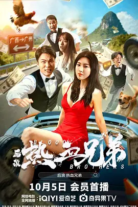 成人在线动漫